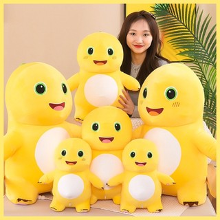 【COD】TikTok Hot Little Milk Dragon Fidget Plush Toy Naloong Pinch Music Same Style Xiao Qi Stuffed Doll Cute Yellow Animal Plush Toy Kids Birthday Gift