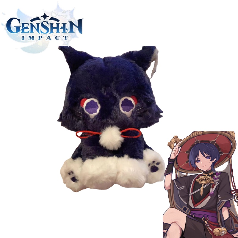 Genshin Impact Kunikurushi Plush Kid Đồ chơi nhồi bông mềm Quà tặng lang thang cho mèo