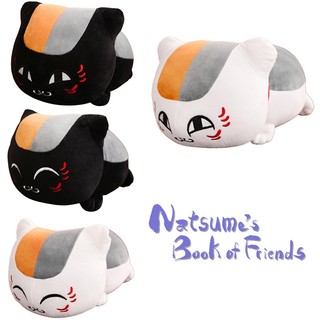Sách Narutomes Of Friends Búp bê sang trọng mềm mại Quà tặng sinh nhật cho trẻ em Sưu tập 203050Kg