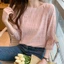 Áo Sơ Mi Tay Bảy Phần Ngọt Ngào Và Nhẹ Nhàng Phong Cách Retro Hàn Quốc Cho Trang Phục Thường Ngày