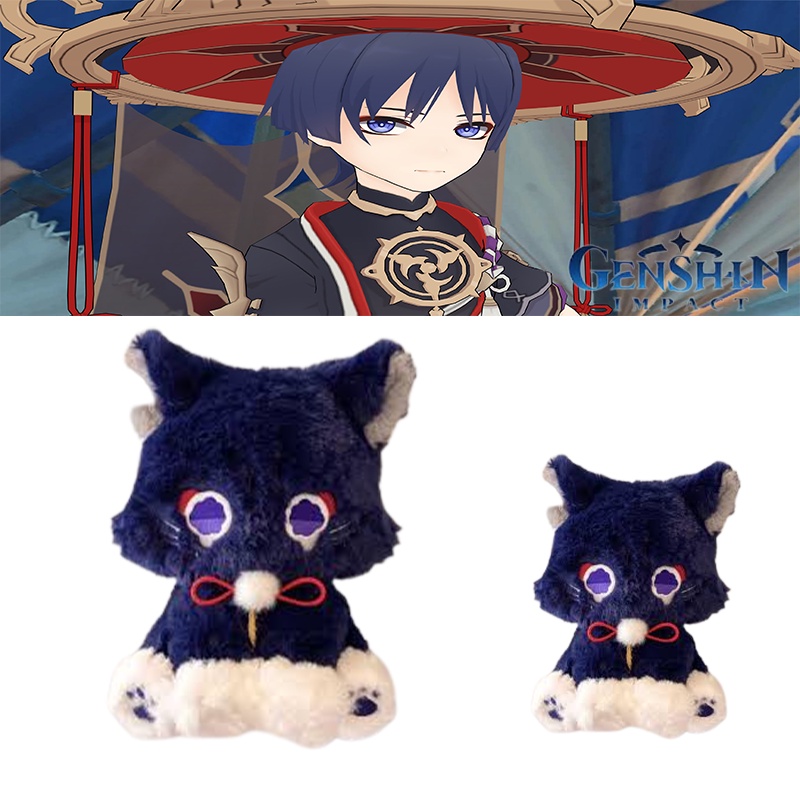 Genshin Impact Kunikurushi Plush Kid Đồ chơi nhồi bông mềm Quà tặng lang thang cho mèo