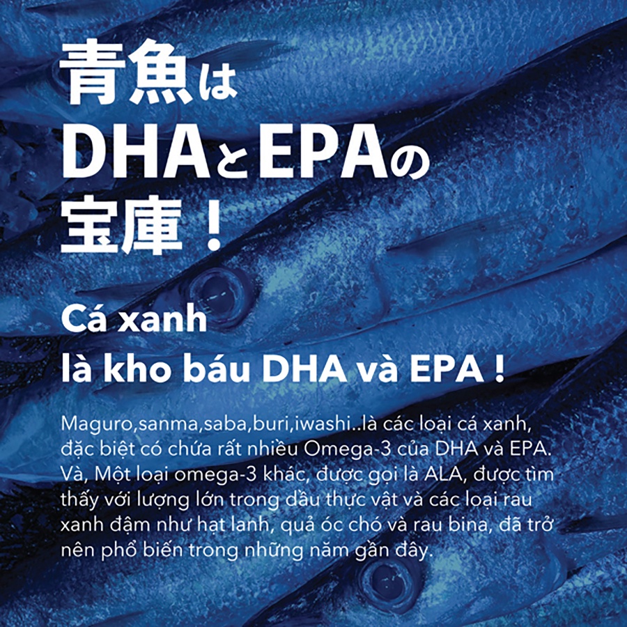 Mô tả Omega 3 Bổ Mắt Hỗ Trợ Người Cận Thị, Tốt Cho Trí Não Tim Mạch, Astaxanthin Ngăn Ngừa Lão Hóa Genki Fami Nhật Bản - 5