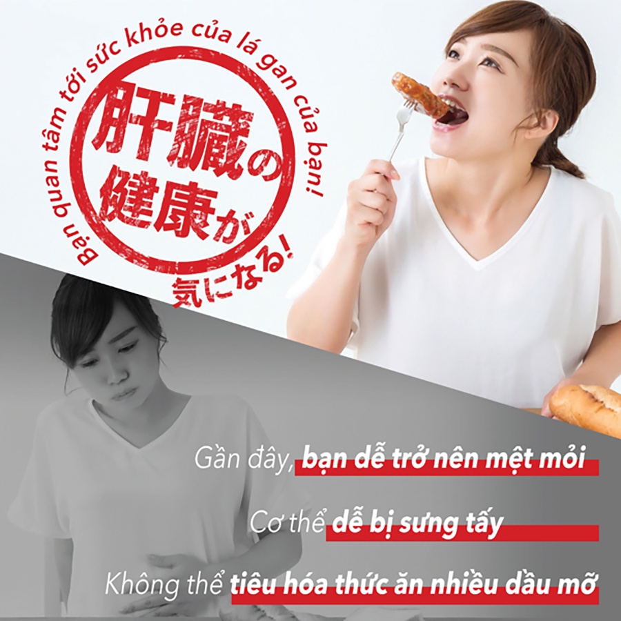 Mô tả Viên Uống Bổ Gan Giúp Giải Độc Gan, Mát Gan, Giảm Căng Thẳng Mệt Mỏi, Hạ Men Gan Kanzo Ukon Genki Fami Nhật Bản - 2