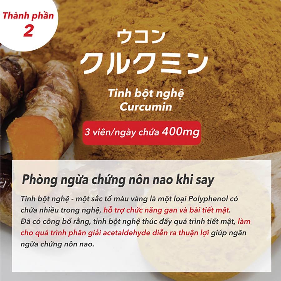 Mô tả Viên Uống Bổ Gan Giúp Giải Độc Gan, Mát Gan, Giảm Căng Thẳng Mệt Mỏi, Hạ Men Gan Kanzo Ukon Genki Fami Nhật Bản - 5