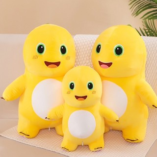 【COD】TikTok Hot Little Milk Dragon Fidget Plush Toy Naloong Pinch Music Same Style Xiao Qi Stuffed Doll Cute Yellow Animal Plush Toy Kids Birthday Gift
