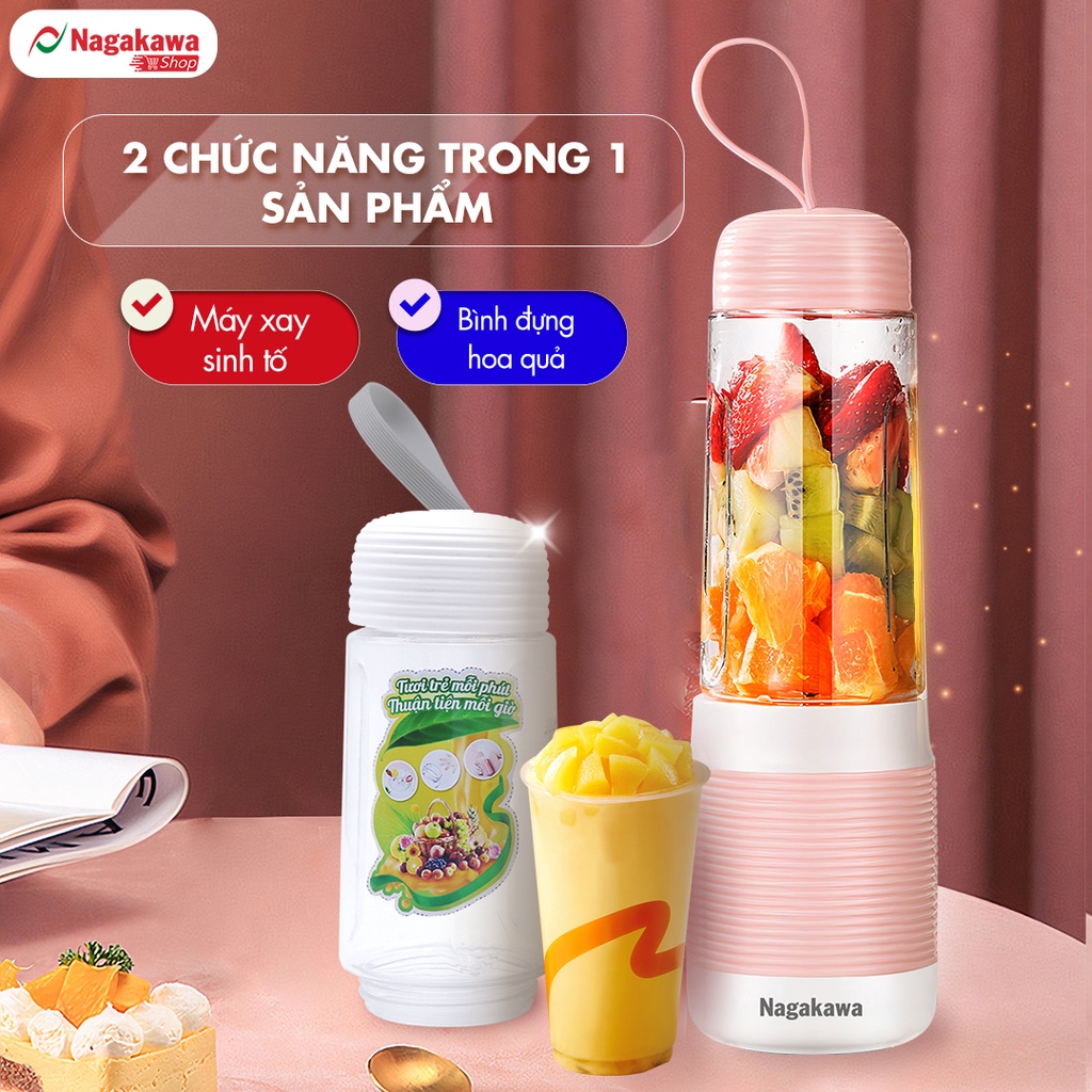 Mô tả Máy xay sinh tố cầm tay Nagakawa NAG0826 (300ml – 35W) – Bảo hành 12 tháng - 4