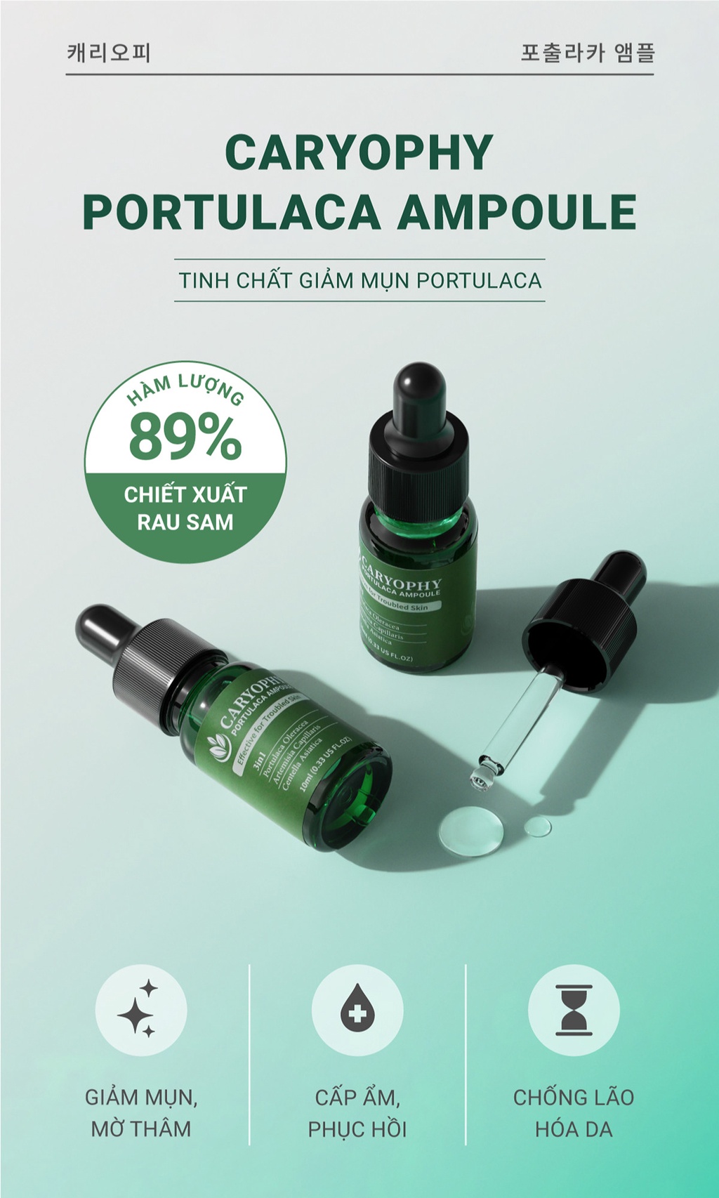 Mô tả Serum rau má giảm mụn mờ thâm Caryophy Portulaca Ampoule (10ml 30ml) - 1