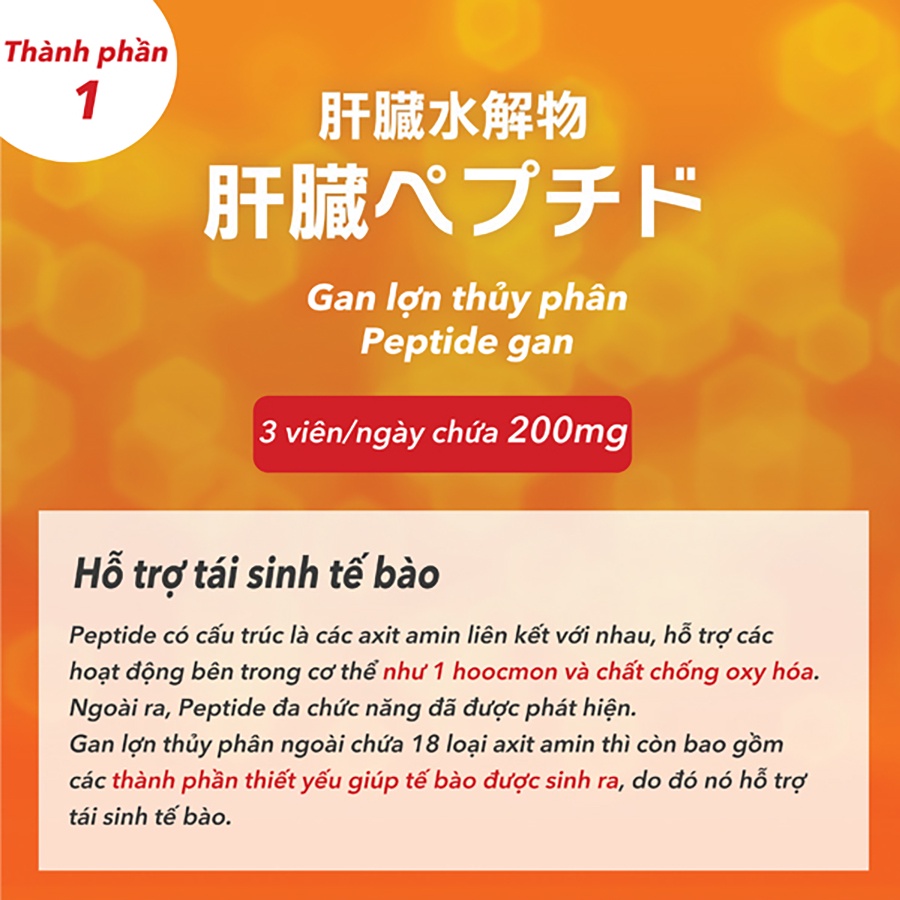 Mô tả Viên Uống Bổ Gan Giúp Giải Độc Gan, Mát Gan, Giảm Căng Thẳng Mệt Mỏi, Hạ Men Gan Kanzo Ukon Genki Fami Nhật Bản - 4