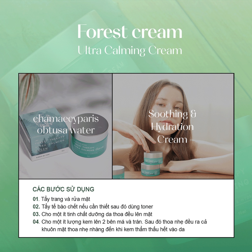 Mô tả Kem dưỡng làm dịu ngừa mụn ALWAYS BE PURE Forest Therapy Ultra cấp ẩm hiệu quả - 7