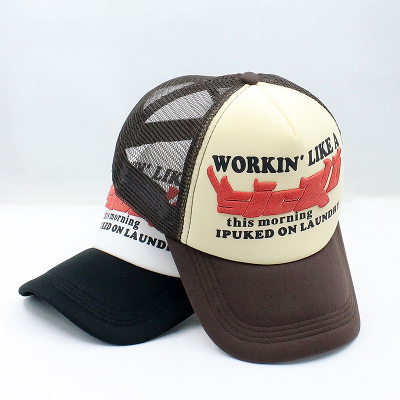 Unisex Ian Connor Sicko Trucker In 3 Chiều Thoáng Khí Chống Nắng Mũ Bóng Chày Trẻ Em Người Lớn