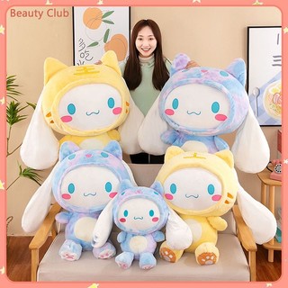 SANRIO Đồ chơi nhồi bông Hình Thỏ / Hổ / Cinnamoroll Đáng Yêu 27 / 47 / 60cm