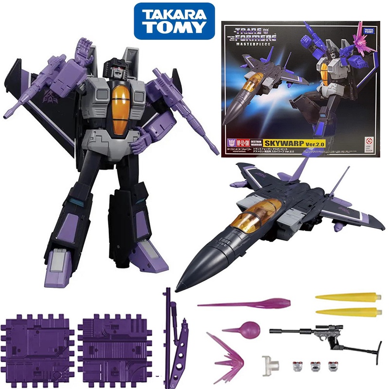Takara Tomy The Transformers Masterpiece MP-52+SN Destron Warrior ...