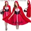Váy Halloween nữ quyến rũ màu đỏ hoàn hảo cho phù thủy và chủ đề phù thủy Gothic