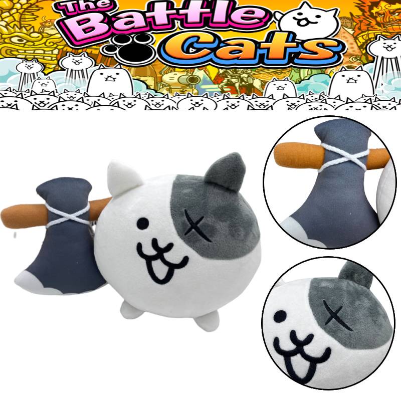 Battle Cats Great War Fluffy Toy Vải chất lượng cao và siêu mềm sang trọng