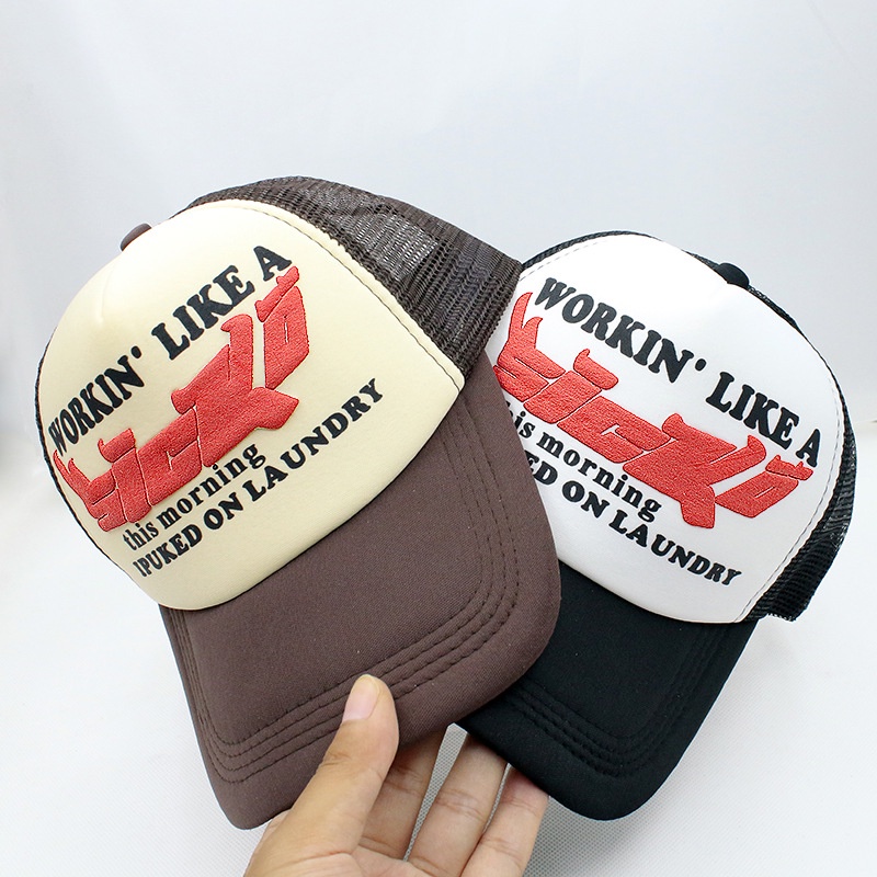 Unisex Ian Connor Sicko Trucker In 3 Chiều Thoáng Khí Chống Nắng Mũ Bóng Chày Trẻ Em Người Lớn
