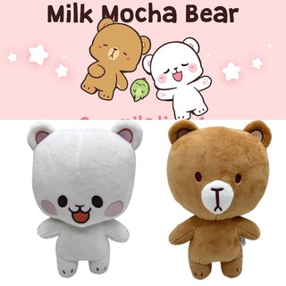 Bộ 2 Gấu Mocha Nhồi Bông Mềm Mại Đáng Yêu Trang Trí Nhà Cửa
