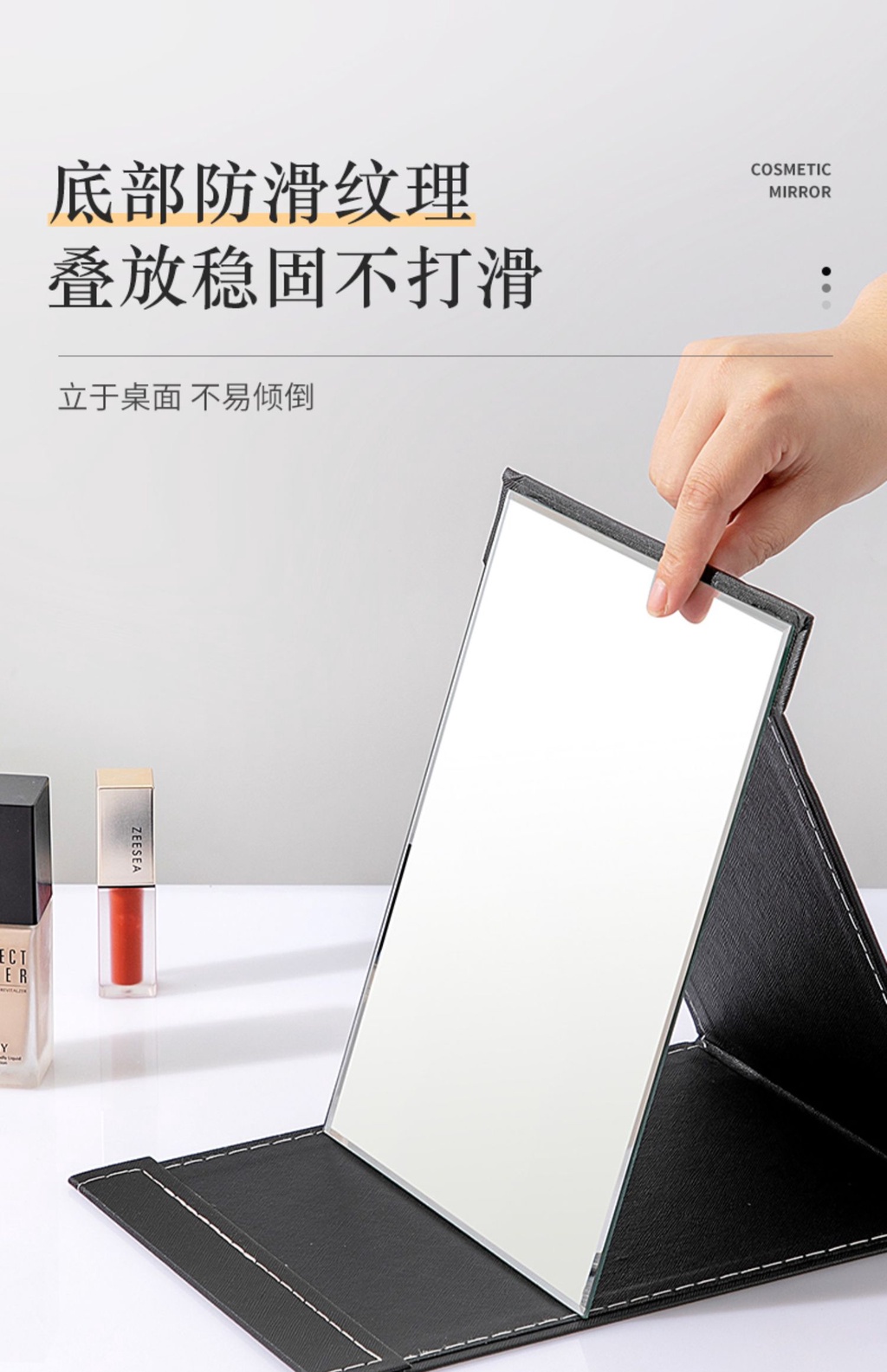 Gương trang điểm gấp gọn JUJIAJIA