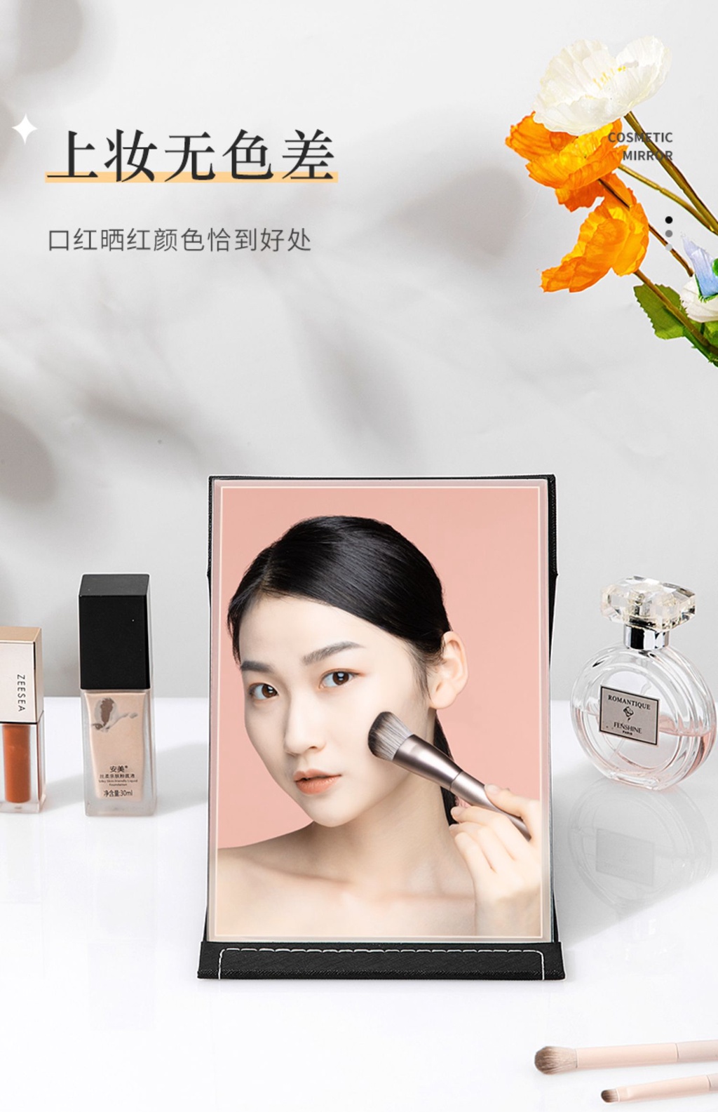 Gương trang điểm gấp gọn