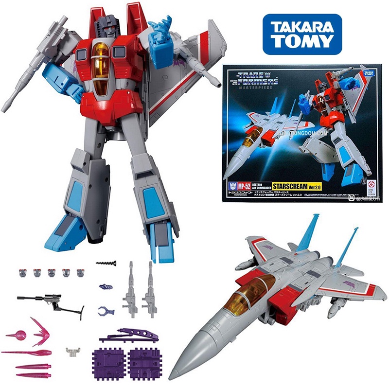 Takara Tomy Transformers Masterpiece MP-52 Destron Air Commander ...