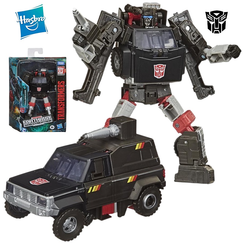 Hasbro Transformers Earth Rise War for Cybertron WFC-E34 Trailbreaker ...