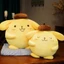 Đồ Chơi Pompompurin Sang Trọng Búp Bê Nhồi Bông Ngủ Gối Đệm Trang Trí Cô Gái