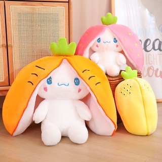 SANRIO Đồ chơi nhồi bông Hình Cinnamoroll Dễ Thương Cho Bé