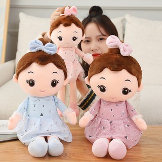 Thú Nhồi Bông Hình Công Chúa Hoạt Hình 45 / 60 / 70cm