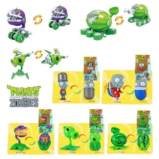 Cây Cối vs. Mô Hình Đồ Chơi Nhân Vật Zombie Cho Bé Trai