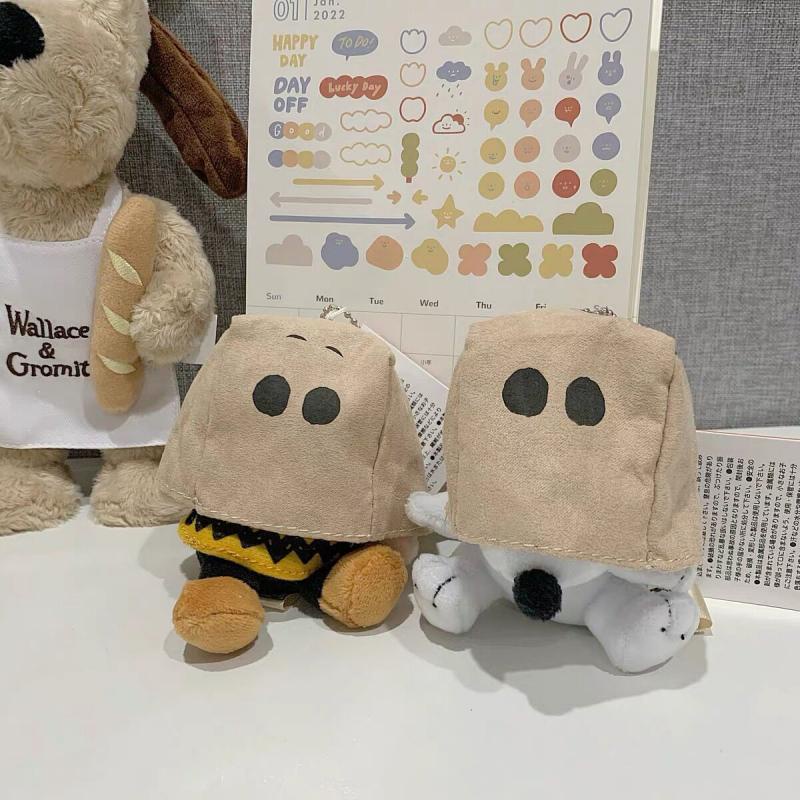 Móc khóa Snoopy Charlie Brown sang trọng có che mặt