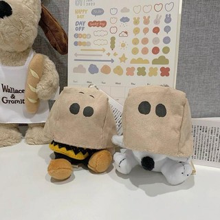 Đồ chơi sang trọng Snoopy Charlie Brown có móc khóa nắp đầu