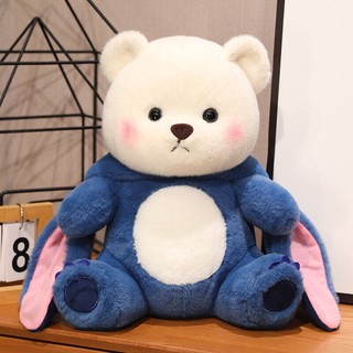 ✨Lena Cosplay✨ gấu bông Stitch Cosplay, Gấu Bông Lena Cosplay Mũ Gấu Stitch, Teddy mặc đồ Lotso, Hàng Hot Lông Siêu Mịn
