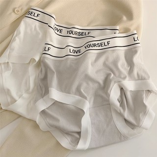 Thư thời trang sexy girl panty liền mạch mid-up phụ nữ quần lót cotton thoải mái thoáng khí đáy quần lót cotton kháng khuẩn phụ nữ đồ lót quần lót