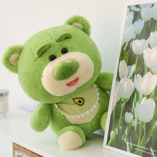 Thú Nhồi Bông Hình Chú Gấu Ăn Bơ Màu Xanh Lá Dễ Thương