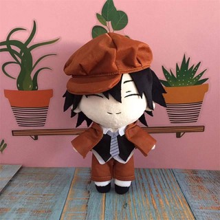 Búp Bê Nhồi Bông Hình Nhân Vật Edogawa Rampo Trong Bungo Stray Dogs 7.9 In Bungo Stray Dogs