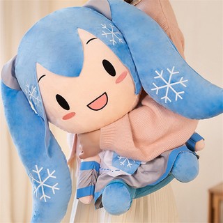 Búp Bê Nhồi Bông Hình Hatsune Miku Dễ Thương