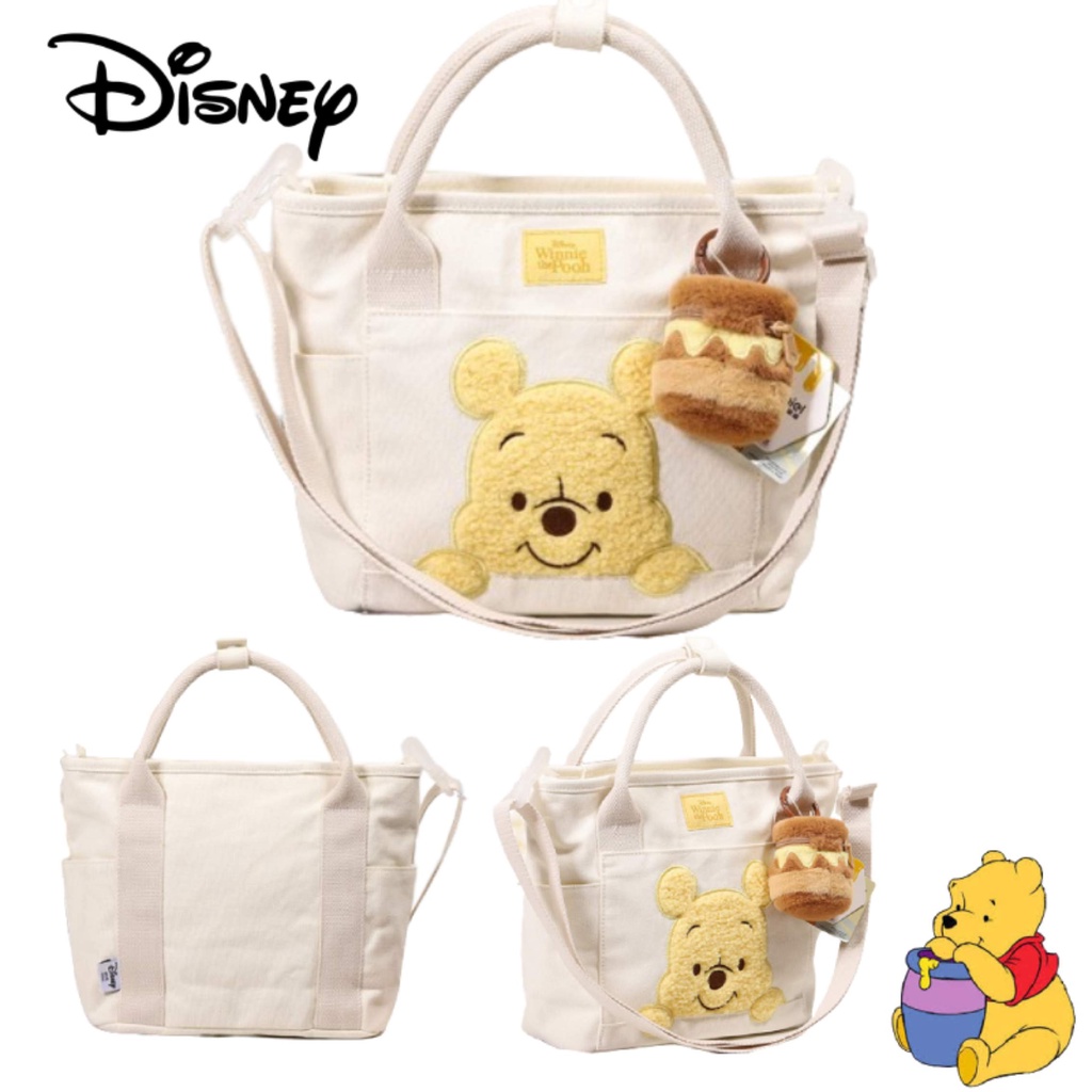 Ba lô sang trọng Disney Winnie The Pooh Bee Jar dành cho thanh thiếu niên hợp thời trang
