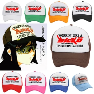 Mũ Lưỡi Trai In Chữ Ian Connor Sicko Trucker Thời Trang Đường Phố Cho Nam Và Nữ