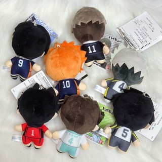 Móc Khóa Hình Thú Nhồi Bông Haikyuu 10cm Hinata Shoyo Kageyama Tobio Kotaro Bokuto Miya Osamu Kuroo Tetsurou