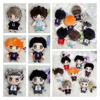 Móc Khóa Hình Thú Nhồi Bông Haikyuu 10cm Hinata Shoyo Kageyama Tobio Kotaro Bokuto Miya Osamu Kuroo Tetsurou