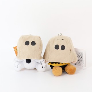 Đồ chơi sang trọng Snoopy Charlie Brown có móc khóa nắp đầu