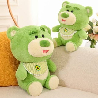 Thú Nhồi Bông Hình Chú Gấu Ăn Bơ Màu Xanh Lá Dễ Thương