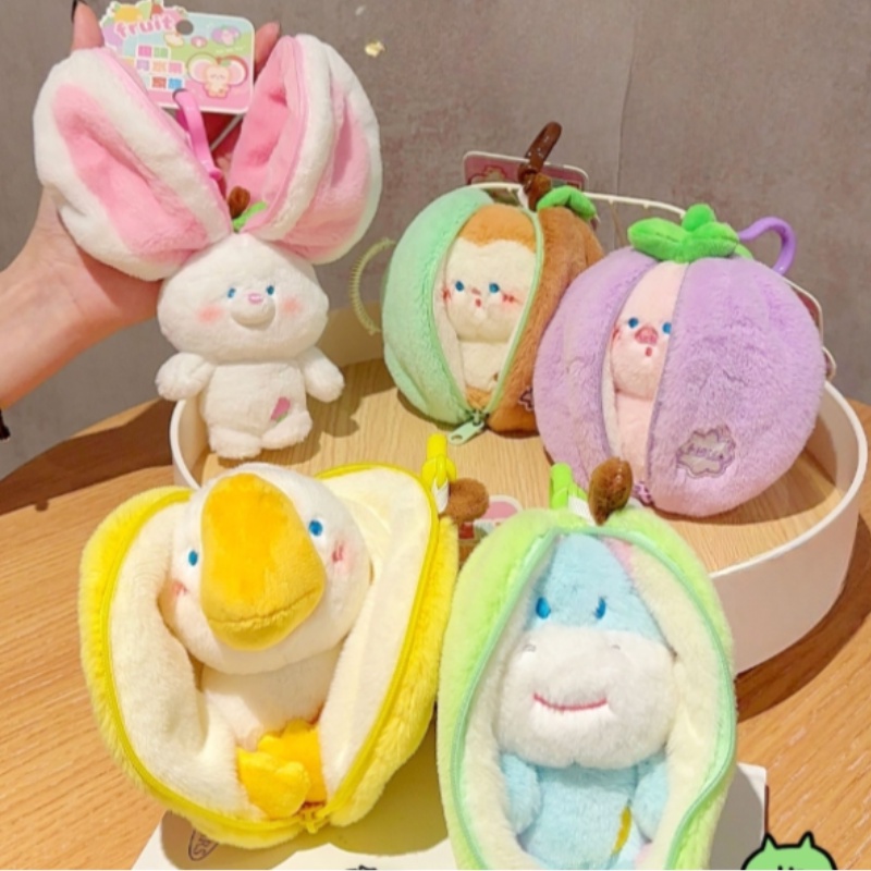 Móc Khóa Hình Trái Cây / Động Vật Hoạt Hình Nhồi Bông 12cm Dễ Thương Dùng Làm Quà Tặ