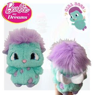 Hàng Mới Về Xuyên Biên Giới Bibble Sang Trọng Dreamland Fantasy Bibao Đồ Chơi Nhồi Bông Pp Làm Đầy Nhân Vật Không Hoạt Hình Chiều Cao 25cm Nhân Vật