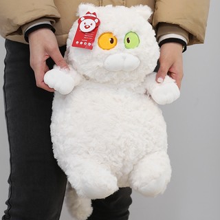 Đồ chơi nhồi bông Hình Động Vật Mắt To 40cm Dễ Thương