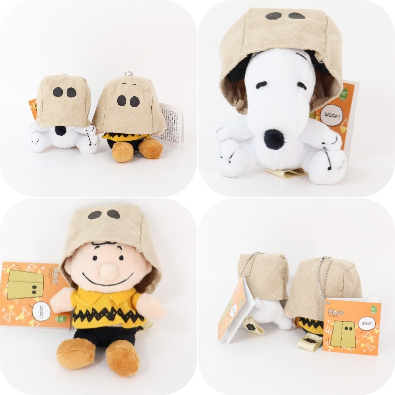 Móc khóa Snoopy Charlie Brown sang trọng có che mặt