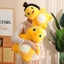 Đồ chơi nhồi bông rồng sữa đáng yêu Chất liệu mềm và đàn hồi hoàn hảo cho trẻ em
