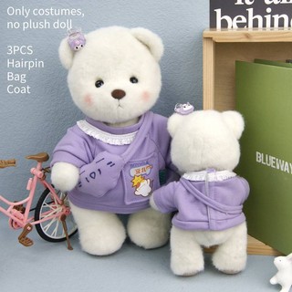 Gấu Teddy Nhồi Bông Handmade Kích Thước 30cm