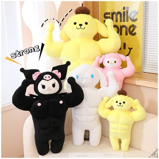 Sanrio Cơ Bắp Nhồi Bông Đáng Yêu Cho Bé