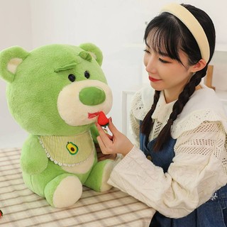 Thú Nhồi Bông Hình Chú Gấu Ăn Bơ Màu Xanh Lá Dễ Thương
