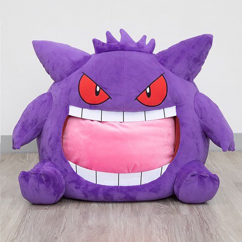 Gengar Star5 Đệm Gối Sang Trọng Mềm Mại Thoải Mái Chăn Ngủ Bao Gồm!